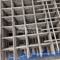 Reinforcing Welded Wire Mesh Panel Concrete reinforcement welded wire mesh construction mesh Manufactory